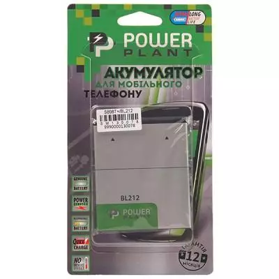 Аккумуляторная батарея для телефона PowerPlant Lenovo S898T+ (BL212) 2000mAh (SM130078) - 3