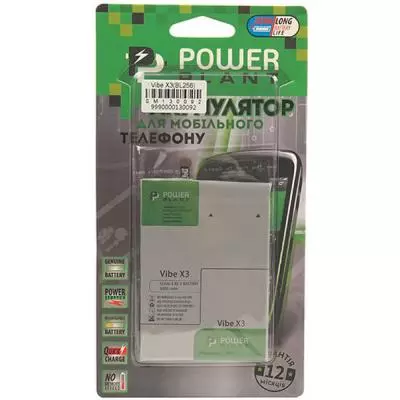 Аккумуляторная батарея для телефона PowerPlant Lenovo Vibe X3 (BL256) 3300mAh (SM130092) - 3 Аккумуляторная батарея для телефона PowerPlant Lenovo Vibe X3 (BL256) 3300mAh (SM130092) - 3