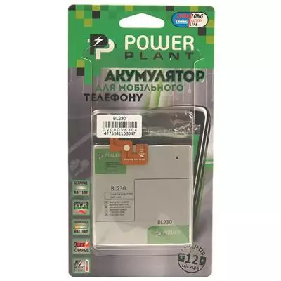 Аккумуляторная батарея для телефона PowerPlant Lenovo Vibe Z2 (BL230) 2900mAh (DV00DV6304) - 3