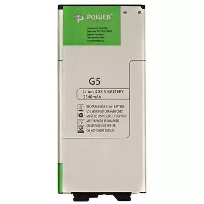 Аккумуляторная батарея для телефона PowerPlant LG G5 (BL-42D1F) 2540mAh (SM160013) - 2 Аккумуляторная батарея для телефона PowerPlant LG G5 (BL-42D1F) 2540mAh (SM160013) - 2