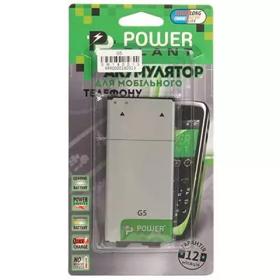 Аккумуляторная батарея для телефона PowerPlant LG G5 (BL-42D1F) 2540mAh (SM160013) - 3 Аккумуляторная батарея для телефона PowerPlant LG G5 (BL-42D1F) 2540mAh (SM160013) - 3