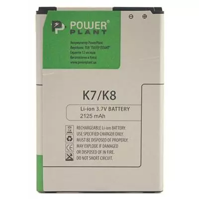 Аккумуляторная батарея для телефона PowerPlant LG K7/K8 (BL-46ZH) 2125mAh (SM160037) - 2 Аккумуляторная батарея для телефона PowerPlant LG K7/K8 (BL-46ZH) 2125mAh (SM160037) - 2