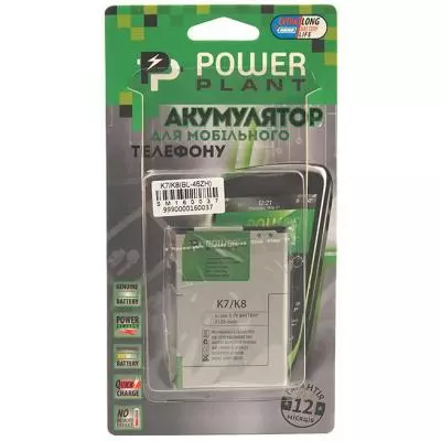 Аккумуляторная батарея для телефона PowerPlant LG K7/K8 (BL-46ZH) 2125mAh (SM160037) - 3 Аккумуляторная батарея для телефона PowerPlant LG K7/K8 (BL-46ZH) 2125mAh (SM160037) - 3