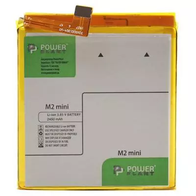 Аккумуляторная батарея для телефона PowerPlant Meizu M2 Mini (BT43C) 2450mAh (SM210008)