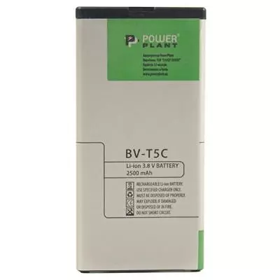 Аккумуляторная батарея для телефона PowerPlant Microsoft Lumia 640 (BV-T5C) 2500mAh (SM130122) - 2 Аккумуляторная батарея для телефона PowerPlant Microsoft Lumia 640 (BV-T5C) 2500mAh (SM130122) - 2