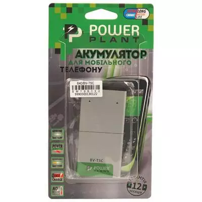 Аккумуляторная батарея для телефона PowerPlant Microsoft Lumia 640 (BV-T5C) 2500mAh (SM130122) - 3 Аккумуляторная батарея для телефона PowerPlant Microsoft Lumia 640 (BV-T5C) 2500mAh (SM130122) - 3