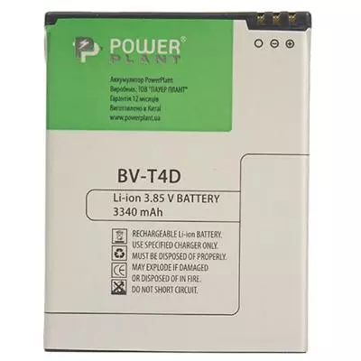 Аккумуляторная батарея для телефона PowerPlant Microsoft Lumia 950 XL (BV-T4D) 3340mAh (SM130214) - 2 Аккумуляторная батарея для телефона PowerPlant Microsoft Lumia 950 XL (BV-T4D) 3340mAh (SM130214) - 2