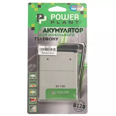 Аккумуляторная батарея для телефона PowerPlant Microsoft Lumia 950 XL (BV-T4D) 3340mAh (SM130214) - 3 Аккумуляторная батарея для телефона PowerPlant Microsoft Lumia 950 XL (BV-T4D) 3340mAh (SM130214) - 3