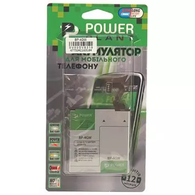 Аккумуляторная батарея для телефона PowerPlant Nokia Lumia 920 (BP-4GW) 2050mAh (DV00DV6318) - 3