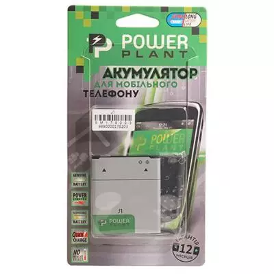 Аккумуляторная батарея для телефона PowerPlant Samsung Galaxy J1 (EB-BJ100CBE) 1850mAh (SM170203) - 3