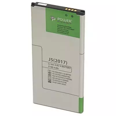 Аккумуляторная батарея для телефона PowerPlant Samsung Galaxy J5 (2017) 3100mAh (SM170272) - 1 Аккумуляторная батарея для телефона PowerPlant Samsung Galaxy J5 (2017) 3100mAh (SM170272) - 1