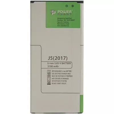 Аккумуляторная батарея для телефона PowerPlant Samsung Galaxy J5 (2017) 3100mAh (SM170272) - 2 Аккумуляторная батарея для телефона PowerPlant Samsung Galaxy J5 (2017) 3100mAh (SM170272) - 2