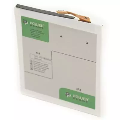 Аккумуляторная батарея для телефона PowerPlant Sony M4 Aqua (LIS1576ERPC) 2400mAh (SM190003) - 1 Аккумуляторная батарея для телефона PowerPlant Sony M4 Aqua (LIS1576ERPC) 2400mAh (SM190003) - 1