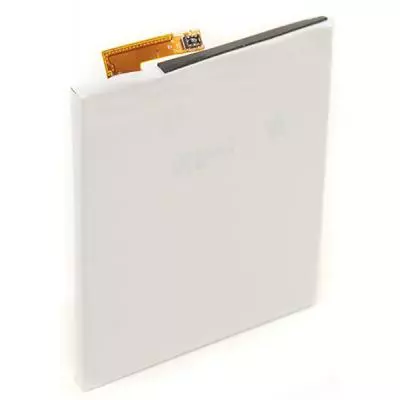 Аккумуляторная батарея для телефона PowerPlant Sony M4 Aqua (LIS1576ERPC) 2400mAh (SM190003) - 2 Аккумуляторная батарея для телефона PowerPlant Sony M4 Aqua (LIS1576ERPC) 2400mAh (SM190003) - 2