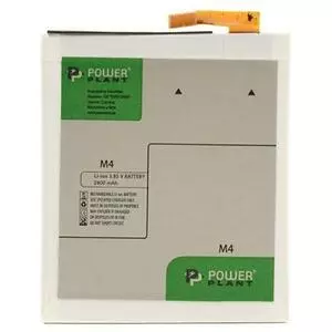 Аккумуляторная батарея для телефона PowerPlant Sony M4 Aqua (LIS1576ERPC) 2400mAh (SM190003)