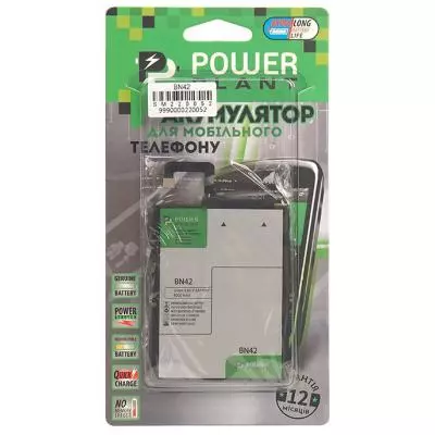 Аккумуляторная батарея для телефона PowerPlant Xiaomi Redmi 4 (BN42) 4000mAh (SM220052) - 3 Аккумуляторная батарея для телефона PowerPlant Xiaomi Redmi 4 (BN42) 4000mAh (SM220052) - 3
