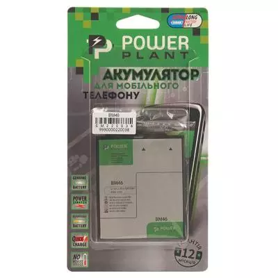 Аккумуляторная батарея для телефона PowerPlant Xiaomi Redmi Note 3 (BM46) 4000mAh (SM220038) - 3 Аккумуляторная батарея для телефона PowerPlant Xiaomi Redmi Note 3 (BM46) 4000mAh (SM220038) - 3