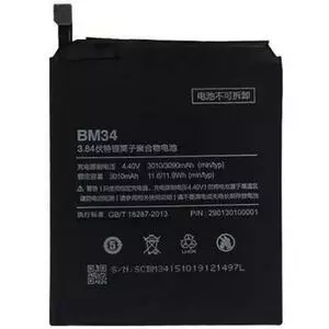 Аккумуляторная батарея для телефона Xiaomi for Mi Note Pro (BM34 / 67003)