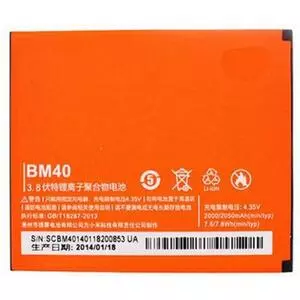 Аккумуляторная батарея для телефона Xiaomi for Mi2A (BM40 / 62471)