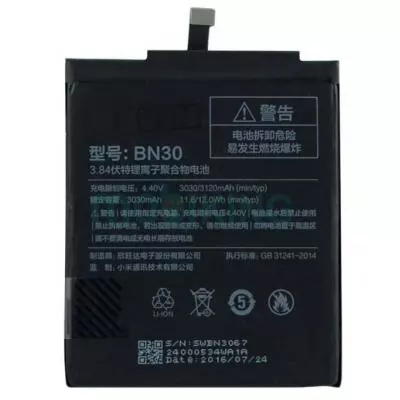 Аккумуляторная батарея для телефона Xiaomi for Redmi 4a (BN30 / 58871)