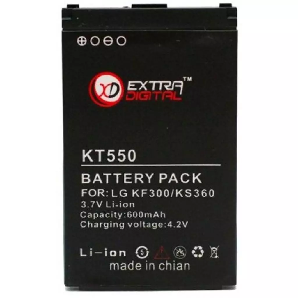Аккумуляторная батарея для телефона Extradigital LG KF300 (600 mAh) (BML6242)