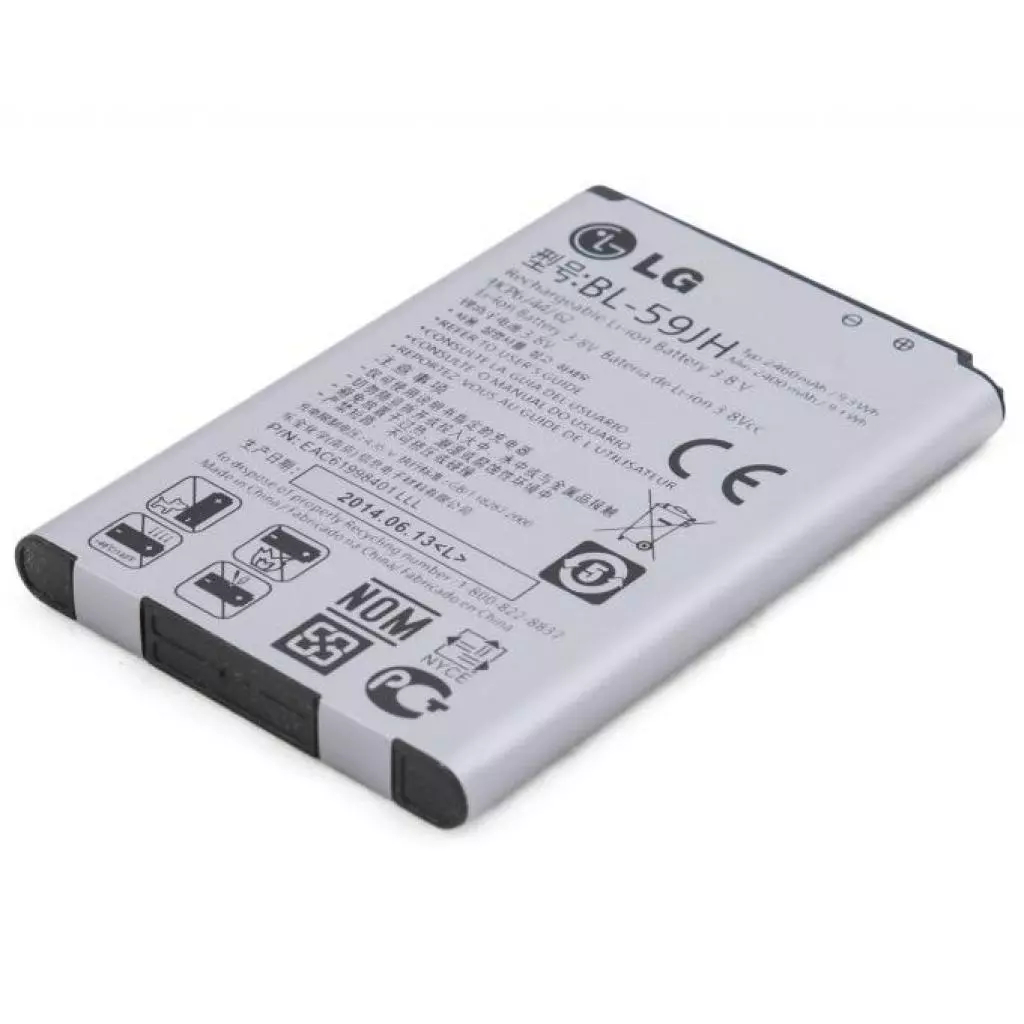Аккумуляторная батарея для телефона Extradigital LG Optimus L7 II Dual P715 (2460 mAh) (BML6383) - 4 Аккумуляторная батарея для телефона Extradigital LG Optimus L7 II Dual P715 (2460 mAh) (BML6383) - 4