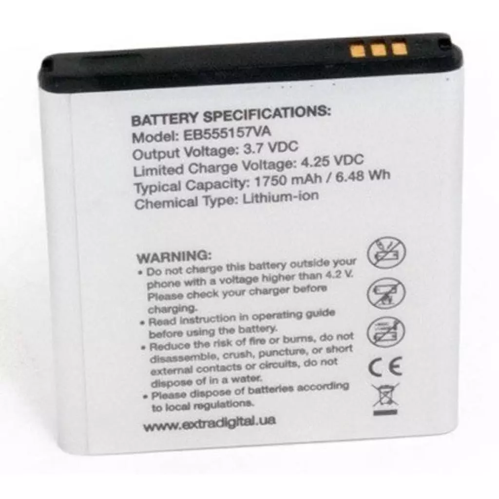Аккумуляторная батарея для телефона Extradigital Samsung SGH-i997 Galaxy S Infuse 4G (1750 mAh, EB555157VA) (BMS6331) - 1