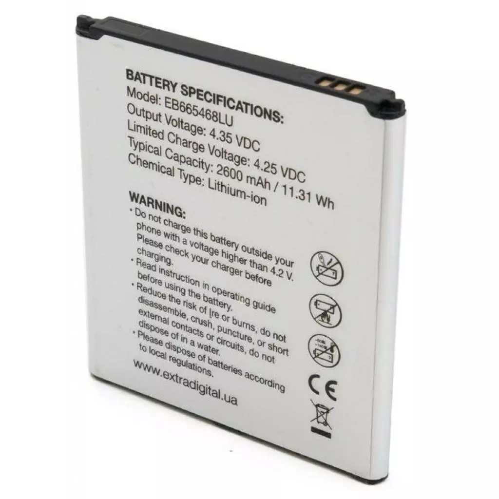 Аккумуляторная батарея для телефона Extradigital Samsung Galaxy Grand 2 Duos G7102 (2600 mAh, EB665468LU) (BMS6417) - 3