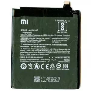 Аккумуляторная батарея для телефона Xiaomi for Redmi Note 4X (BN43 / 290400001000)