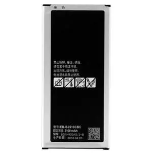 Аккумуляторная батарея для телефона Samsung for J510 (J5-2016) (EB-BJ510CBС / 48744)