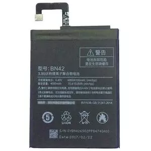 Аккумуляторная батарея для телефона Xiaomi for Redmi 4 (BN42 / 57488)