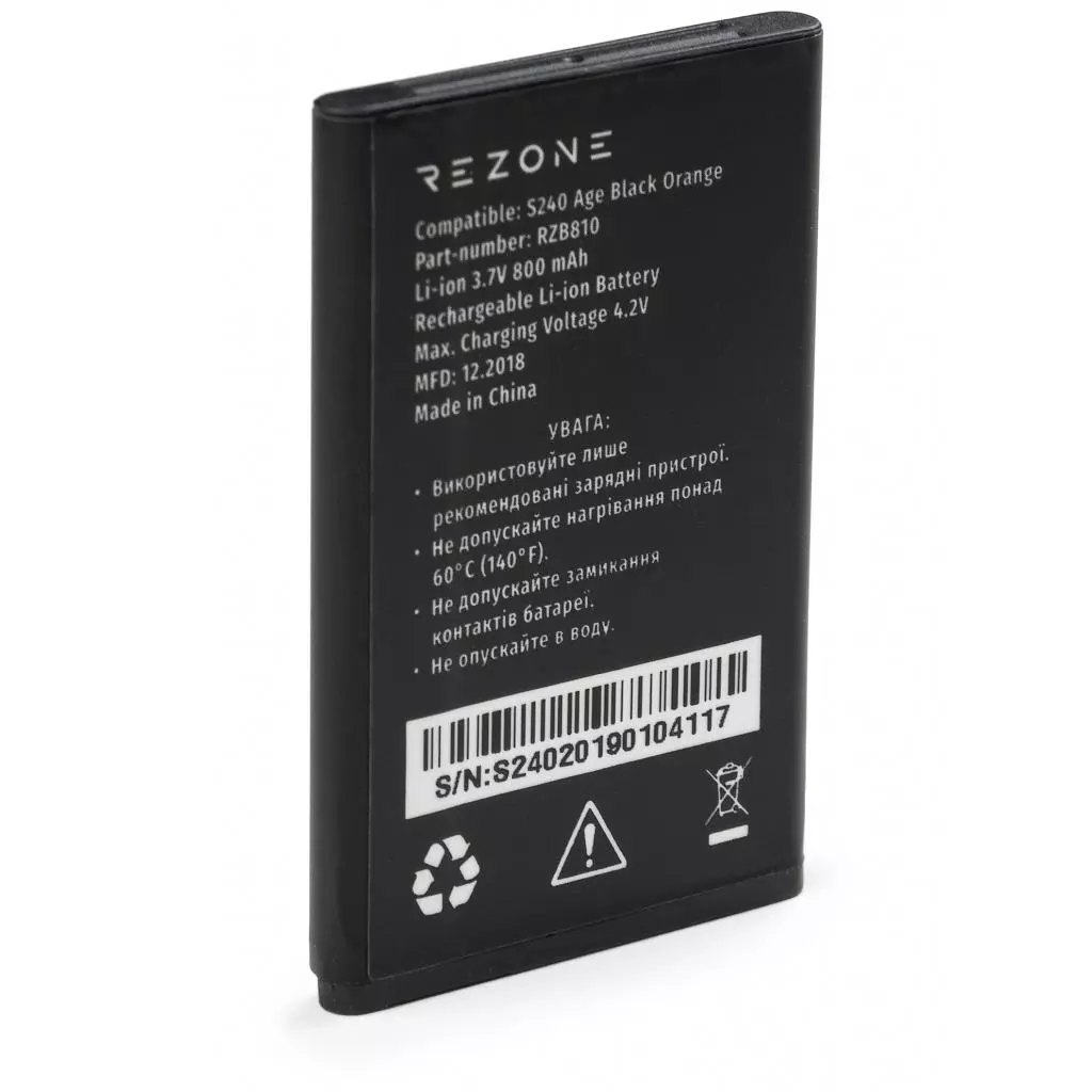 Аккумуляторная батарея для телефона Rezone for S240 Age / A170 Point 800mah (compatible with BL-4C) (BL-4C) - 1 Аккумуляторная батарея для телефона Rezone for S240 Age / A170 Point 800mah (compatible with BL-4C) (BL-4C) - 1