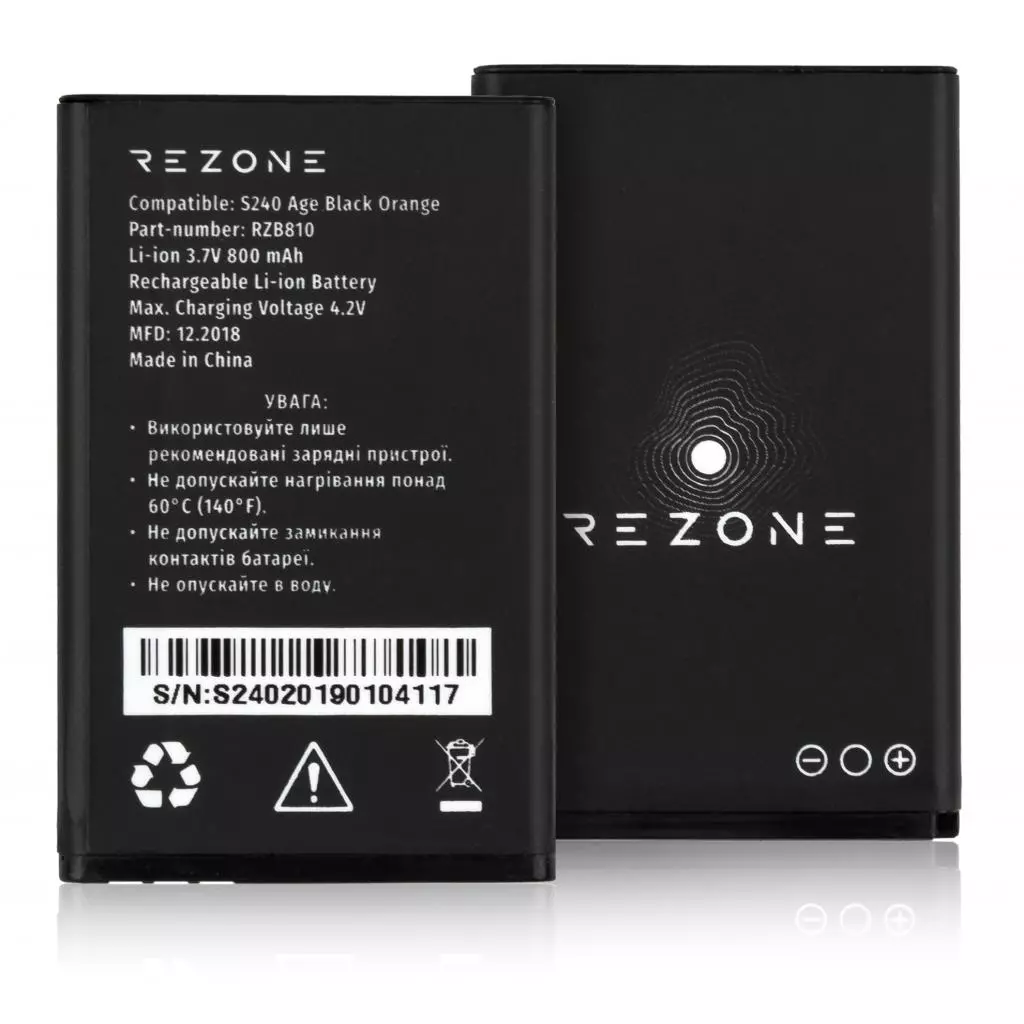 Аккумуляторная батарея для телефона Rezone for S240 Age / A170 Point 800mah (compatible with BL-4C) (BL-4C) - 2 Аккумуляторная батарея для телефона Rezone for S240 Age / A170 Point 800mah (compatible with BL-4C) (BL-4C) - 2