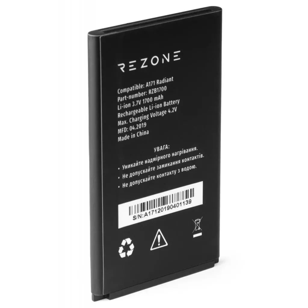 Аккумуляторная батарея для телефона Rezone for A171 Radiant 1700mah (BL-17C) - 1 Аккумуляторная батарея для телефона Rezone for A171 Radiant 1700mah (BL-17C) - 1