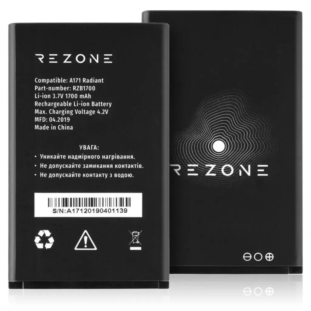 Аккумуляторная батарея для телефона Rezone for A171 Radiant 1700mah (BL-17C) - 2 Аккумуляторная батарея для телефона Rezone for A171 Radiant 1700mah (BL-17C) - 2