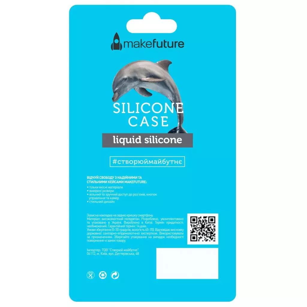 Чехол для моб. телефона MakeFuture Silicone Case Apple iPhone X Blue (MCS-AIXBL) - 2 Чехол для моб. телефона MakeFuture Silicone Case Apple iPhone X Blue (MCS-AIXBL) - 2