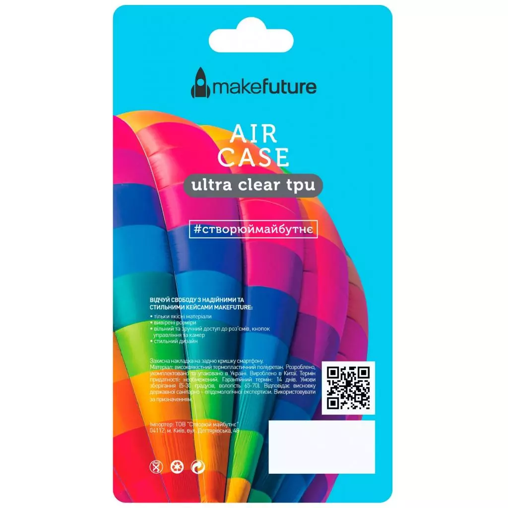 Чехол для моб. телефона MakeFuture Air Case (TPU) Samsung A7 2018 (A750) Clear (MCA-SA750CL) - 3 Чехол для моб. телефона MakeFuture Air Case (TPU) Samsung A7 2018 (A750) Clear (MCA-SA750CL) - 3