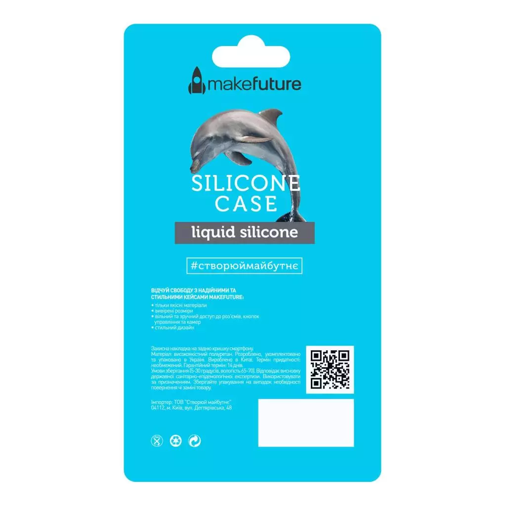 Чехол для моб. телефона MakeFuture Silicone Case Samsung A9 2018 (A920) Black (MCS-SA920BK) - 3 Чехол для моб. телефона MakeFuture Silicone Case Samsung A9 2018 (A920) Black (MCS-SA920BK) - 3