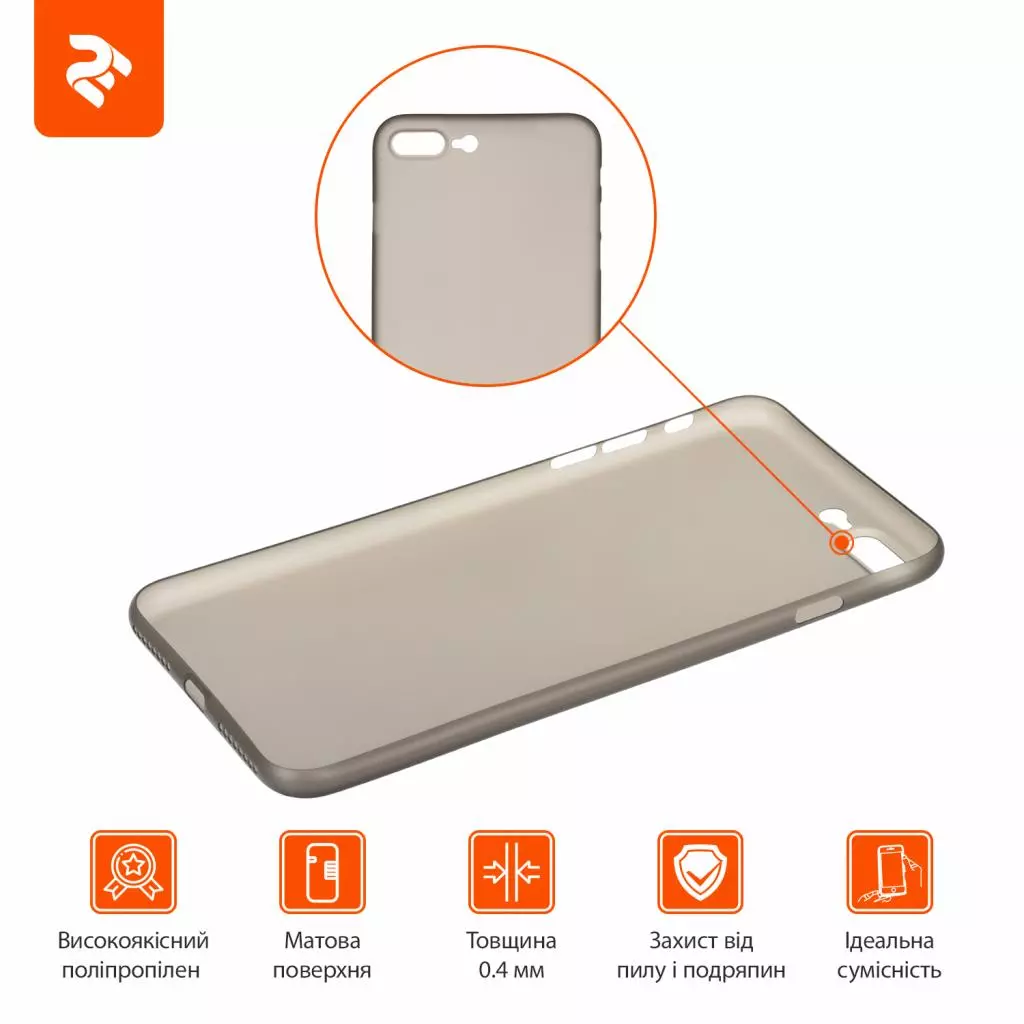 Чехол для моб. телефона 2E Apple iPhone 7/8 Plus, UT Case Grey (2E-IPH-7/8P-MCUTGR) - 1