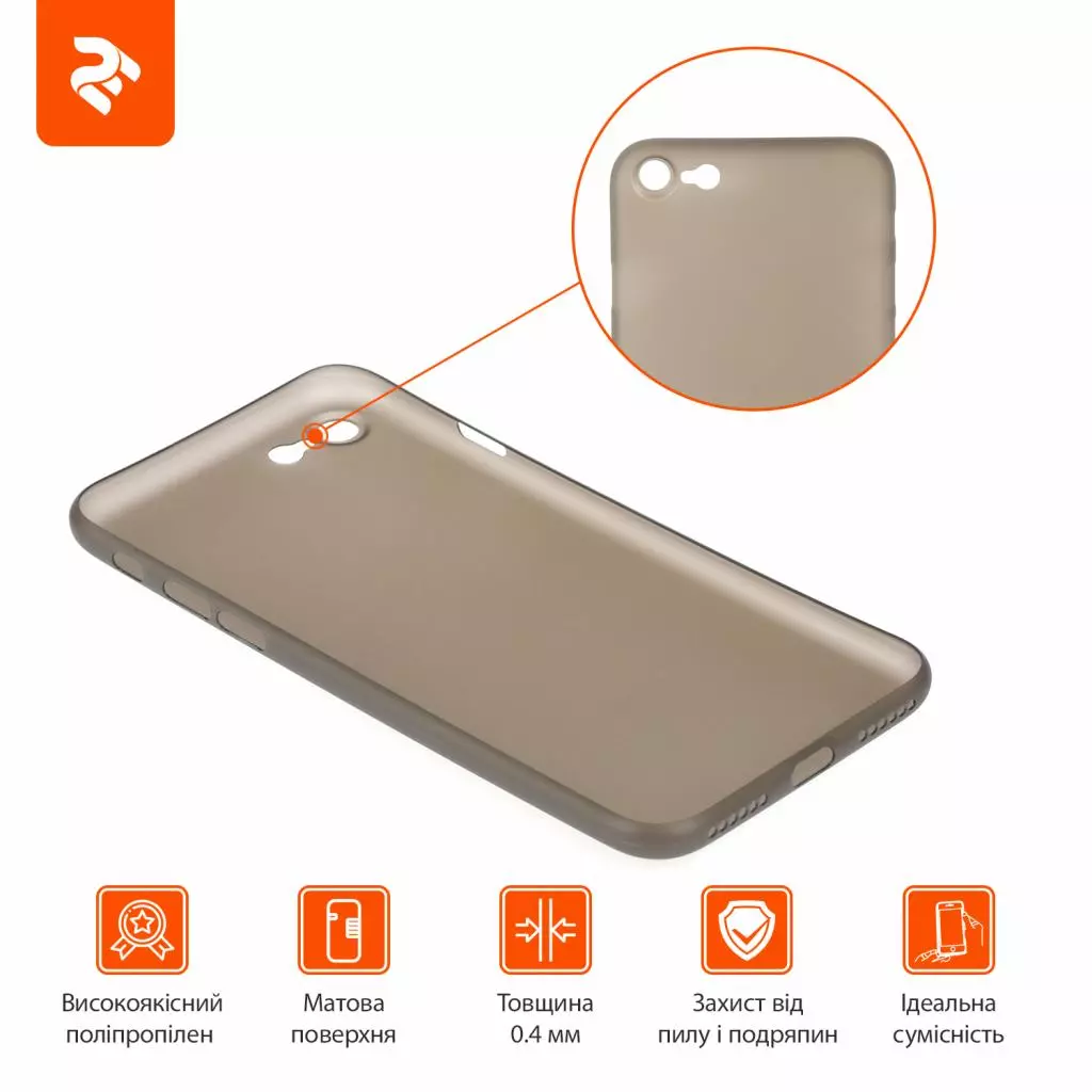 Чехол для моб. телефона 2E Apple iPhone 7/8, UT Case Grey (2E-IPH-7/8-MCUTGR) - 1 Чехол для моб. телефона 2E Apple iPhone 7/8, UT Case Grey (2E-IPH-7/8-MCUTGR) - 1