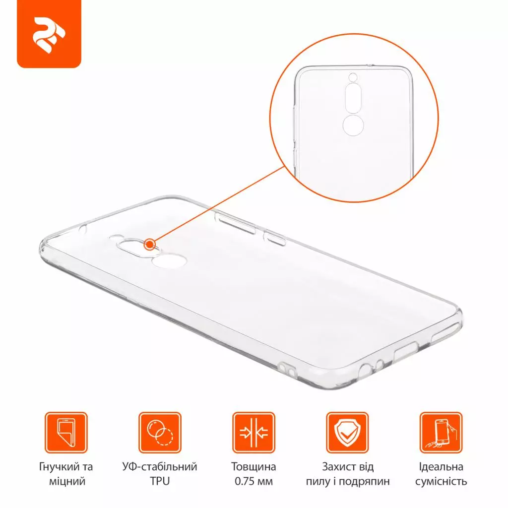 Чехол для моб. телефона 2E Huawei Mate 10 Lite, TPU Case TR (2E-H-M10-17-MCTTR) - 1 Чехол для моб. телефона 2E Huawei Mate 10 Lite, TPU Case TR (2E-H-M10-17-MCTTR) - 1