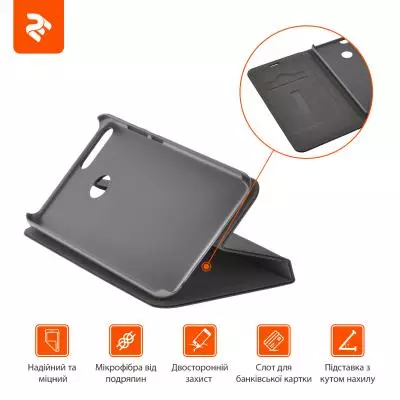Чехол для моб. телефона 2E Huawei P Smart, Folio Black (2E-H-PSM-17-MCUTB) - 2 Чехол для моб. телефона 2E Huawei P Smart, Folio Black (2E-H-PSM-17-MCUTB) - 2