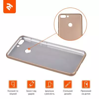 Чехол для моб. телефона 2E Huawei P Smart, PP Case, Gold (2E-H-PSM-MCPPG) - 1 Чехол для моб. телефона 2E Huawei P Smart, PP Case, Gold (2E-H-PSM-MCPPG) - 1