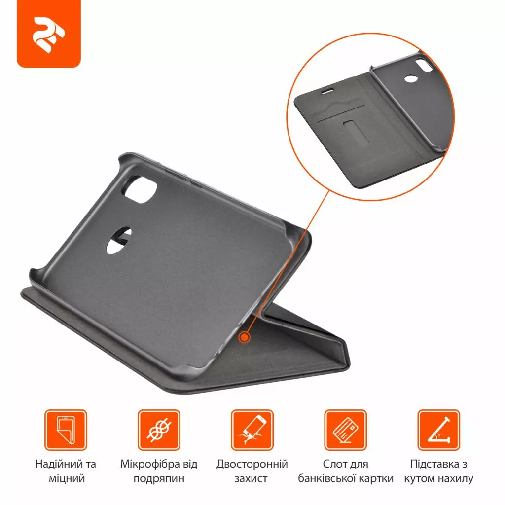 Чехол для моб. телефона 2E Huawei P20 Lite, Folio Black (2E-H-P20L-18-MCFLB) - 2