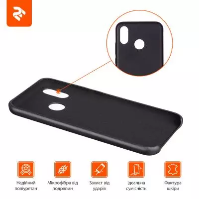 Чехол для моб. телефона 2E Huawei P20 Lite, PU Case, Black (2E-H-P20L-MCPUB) - 2