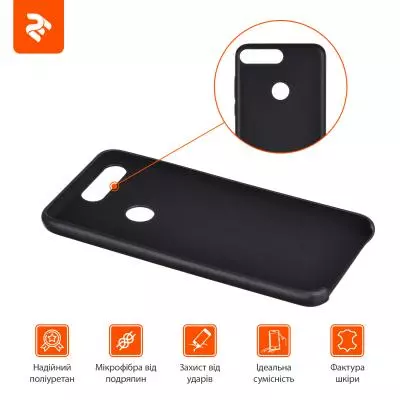 Чехол для моб. телефона 2E Huawei Y7 Prime 2018, PU Case, Black (2E-H-Y7-18-MCPUB) - 3 Чехол для моб. телефона 2E Huawei Y7 Prime 2018, PU Case, Black (2E-H-Y7-18-MCPUB) - 3