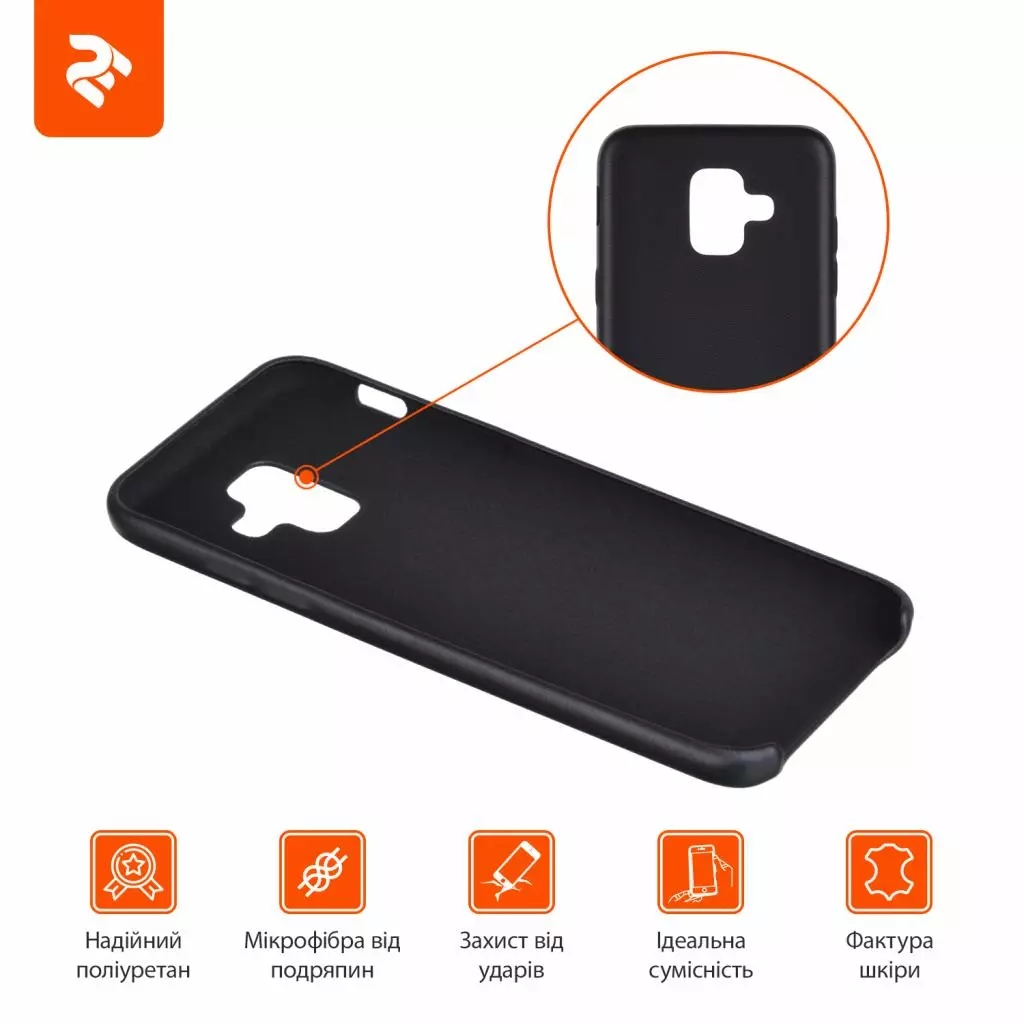 Чехол для моб. телефона 2E Samsung Galaxy A6 2018, PU Case, Black (2E-G-A6-MCPUB) - 3 Чехол для моб. телефона 2E Samsung Galaxy A6 2018, PU Case, Black (2E-G-A6-MCPUB) - 3