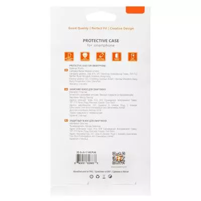 Чехол для моб. телефона 2E Samsung Galaxy J5 2017, PU Case Black (2E-G-J5-17-MCPUB) - 6 Чехол для моб. телефона 2E Samsung Galaxy J5 2017, PU Case Black (2E-G-J5-17-MCPUB) - 6