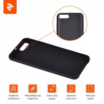 Чехол для моб. телефона 2E Xiaomi Mi 6, PU Case, Black (2E-MI-6-MCPUB) - 1
