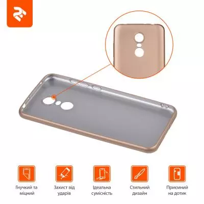 Чехол для моб. телефона 2E Xiaomi Redmi 5 Plus, PP Case, Gold (2E-MI-5P-MCPPG) - 1 Чехол для моб. телефона 2E Xiaomi Redmi 5 Plus, PP Case, Gold (2E-MI-5P-MCPPG) - 1